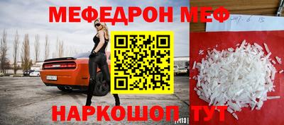 круглые Ипатово