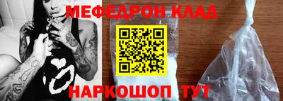 PSILOCYBIN Изобильный