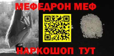 гидропоника Ирбит