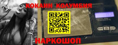 гидропоника Ирбит
