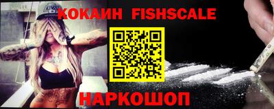 PSILOCYBIN Изобильный