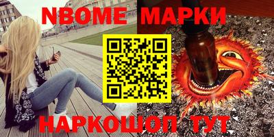 PSILOCYBIN Изобильный