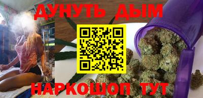 круглые Ипатово