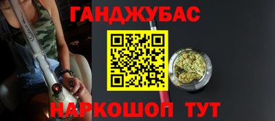 круглые Ипатово