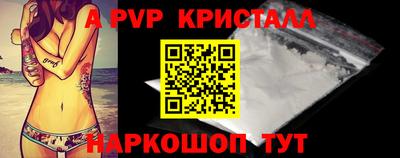 PSILOCYBIN Изобильный