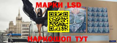 круглые Ипатово