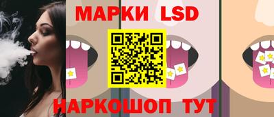 PSILOCYBIN Изобильный