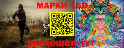 круглые Ипатово