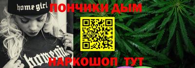 круглые Ипатово