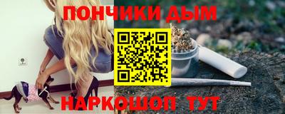 гидропоника Ирбит