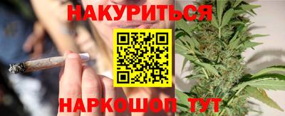 гидропоника Ирбит