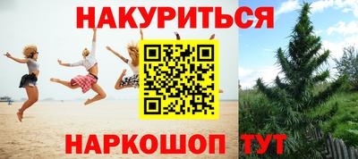 PSILOCYBIN Изобильный