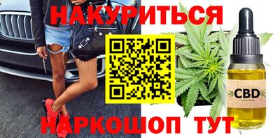 гидропоника Ирбит