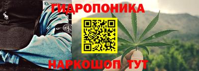 круглые Ипатово