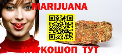 гидропоника Ирбит
