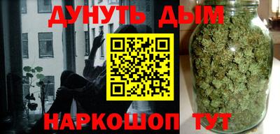 гидропоника Ирбит