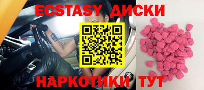 PSILOCYBIN Изобильный