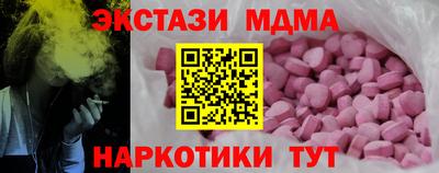 гидропоника Ирбит