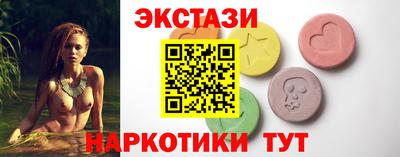 круглые Ипатово