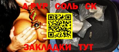 PSILOCYBIN Изобильный