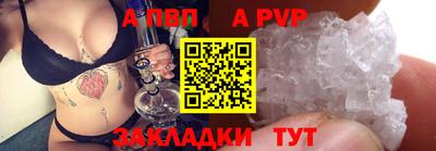 PSILOCYBIN Изобильный