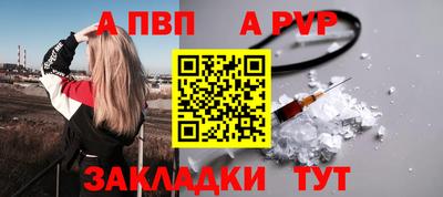 PSILOCYBIN Изобильный