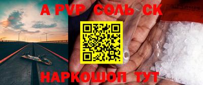 гидропоника Ирбит