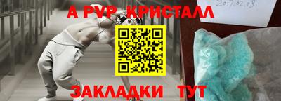 PSILOCYBIN Изобильный