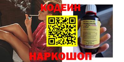 гидропоника Ирбит