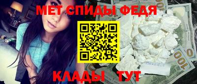 круглые Ипатово