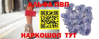 гидропоника Ирбит