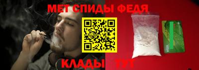 круглые Ипатово