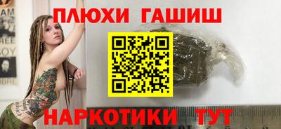 PSILOCYBIN Изобильный