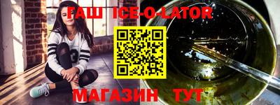 гидропоника Ирбит