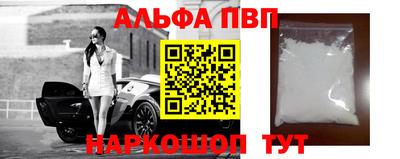 круглые Ипатово