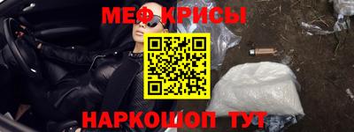PSILOCYBIN Изобильный
