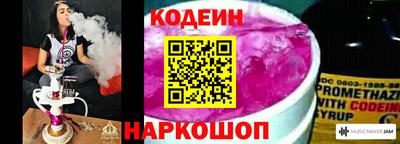 гидропоника Ирбит