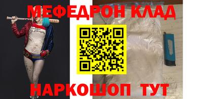PSILOCYBIN Изобильный
