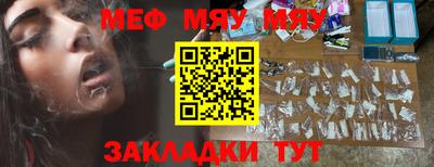 круглые Ипатово