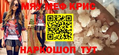 круглые Ипатово