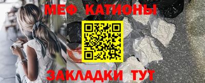 PSILOCYBIN Изобильный