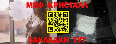 гидропоника Ирбит
